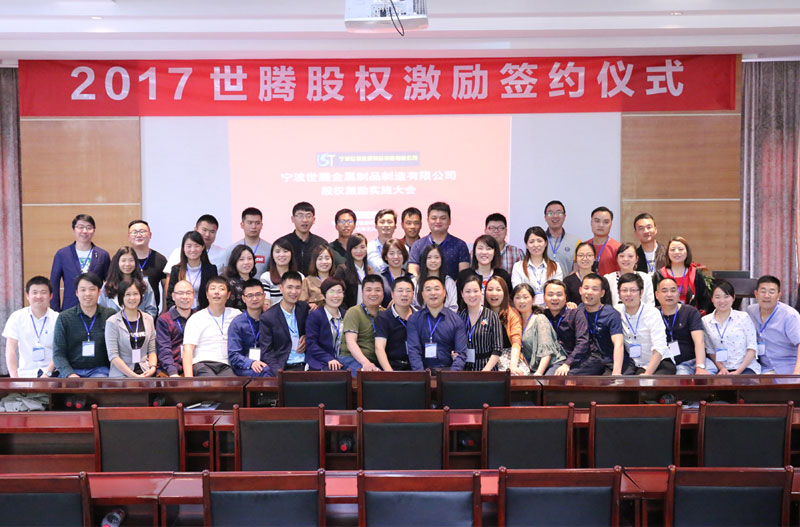 大型工業吊扇